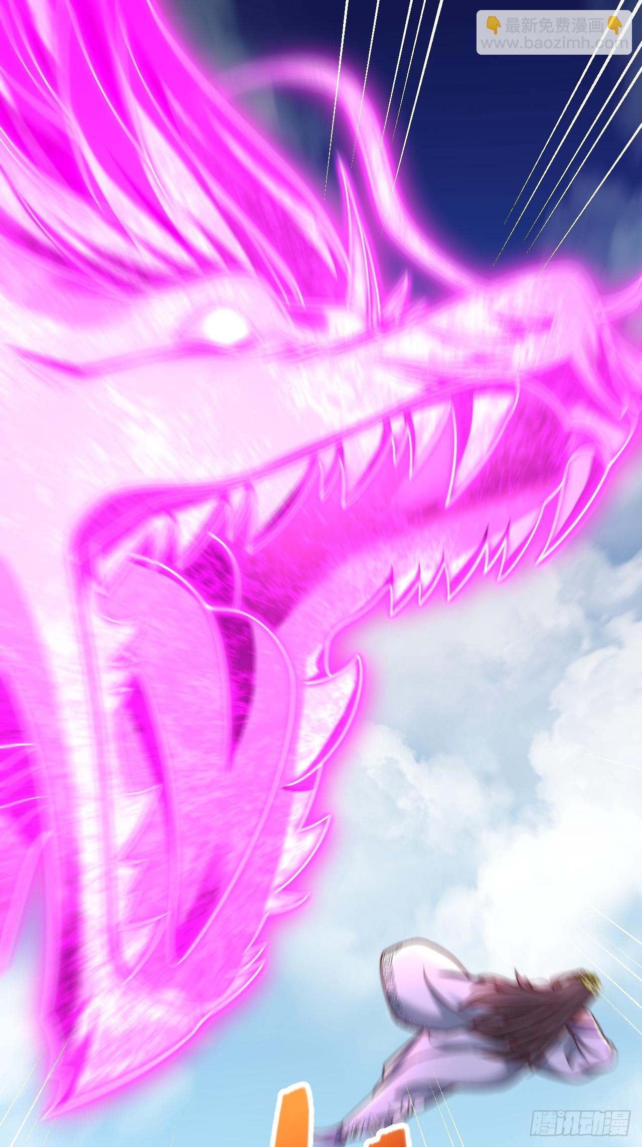 第58话 完成任务-第59话