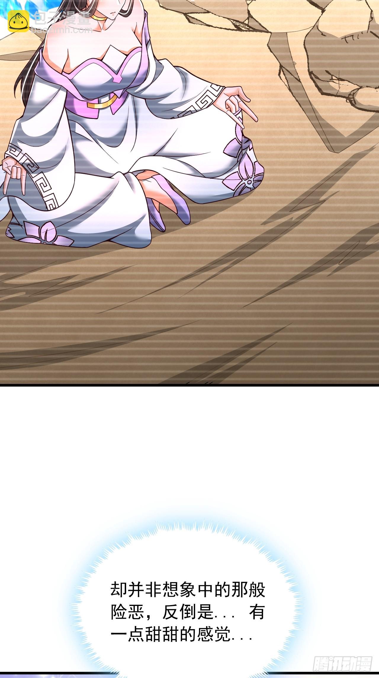 第58话 完成任务-第59话