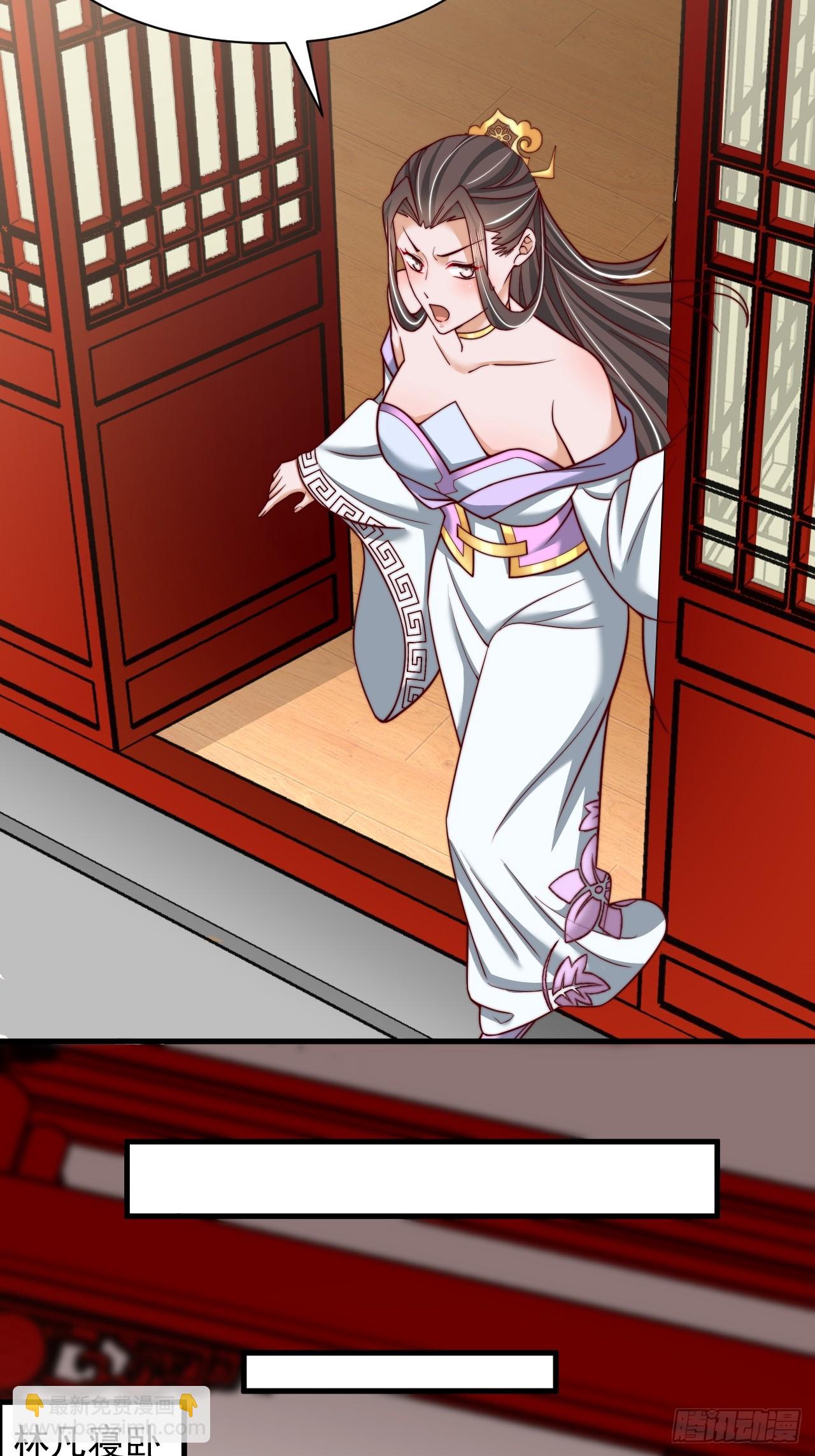 第58话 完成任务-第59话