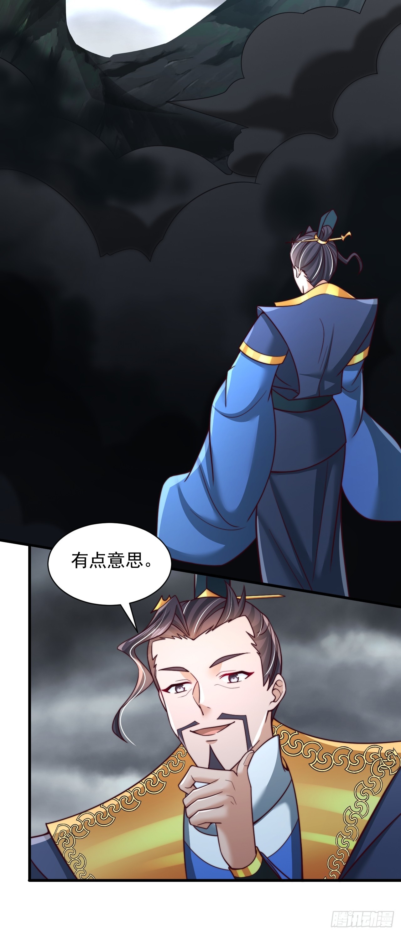 第60话 荆森血蟒-第61话