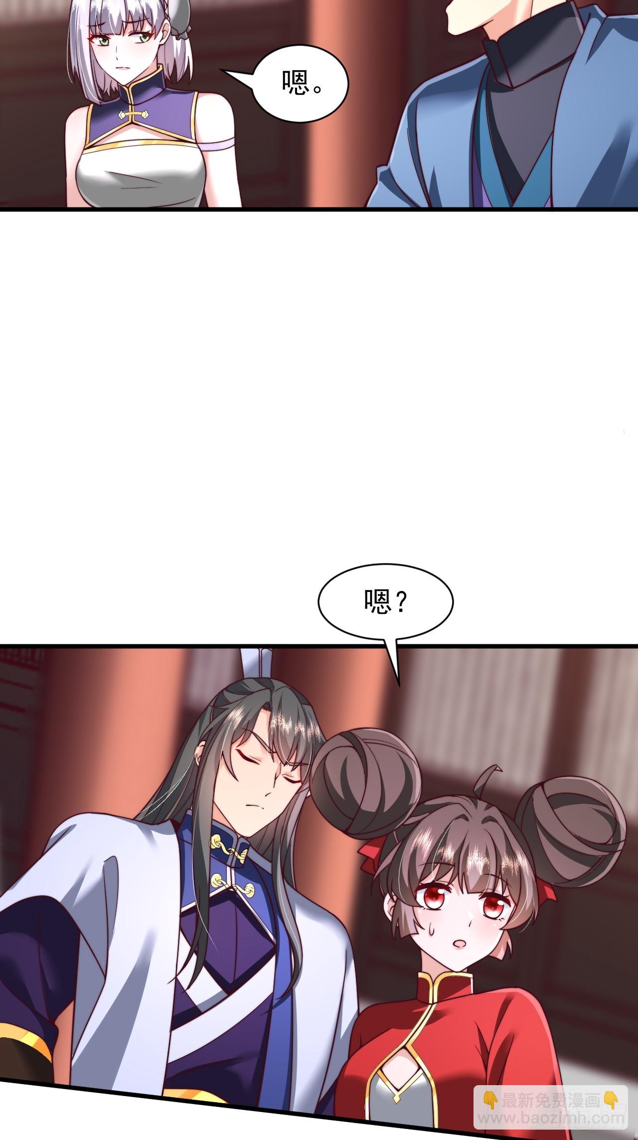 第66话 废墟-第67话