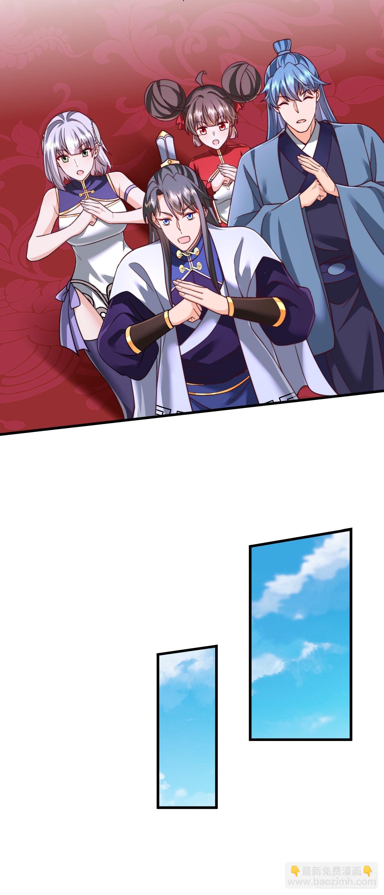 第66话 废墟-第67话