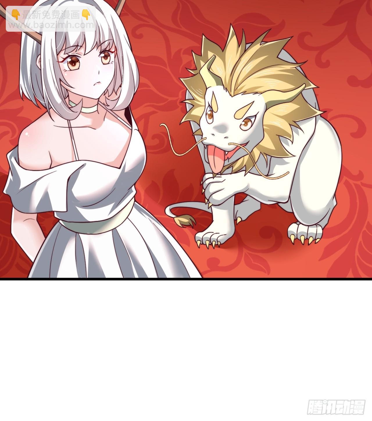 第66话 废墟-第67话