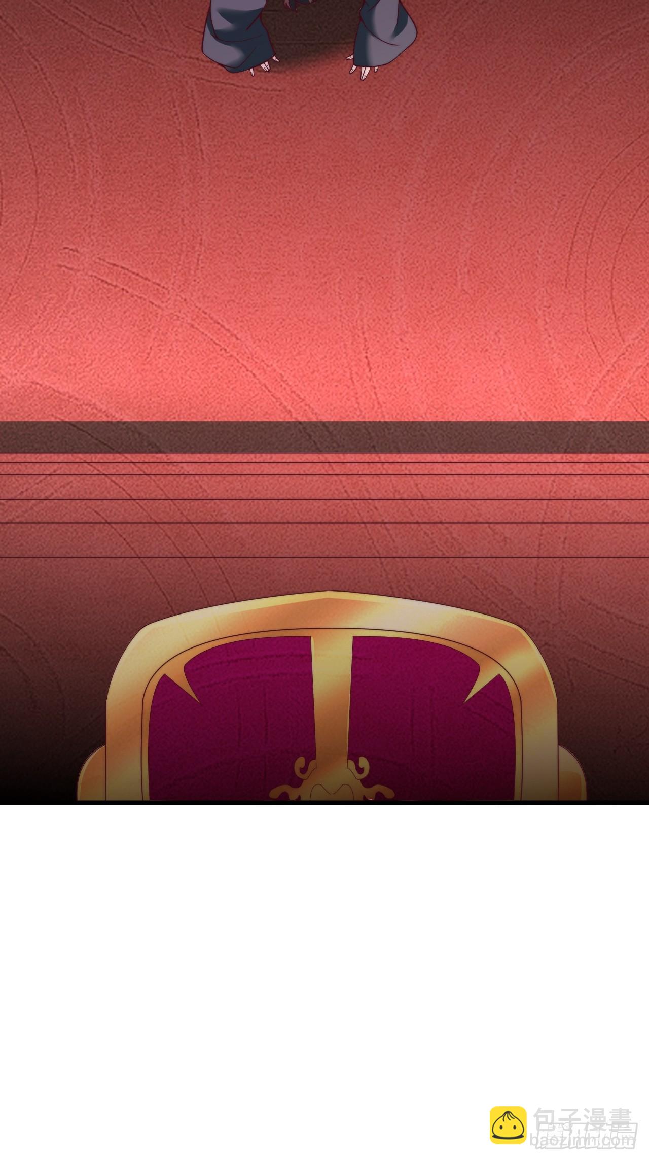 第70话 你是不是觉得我太凶了-第71话