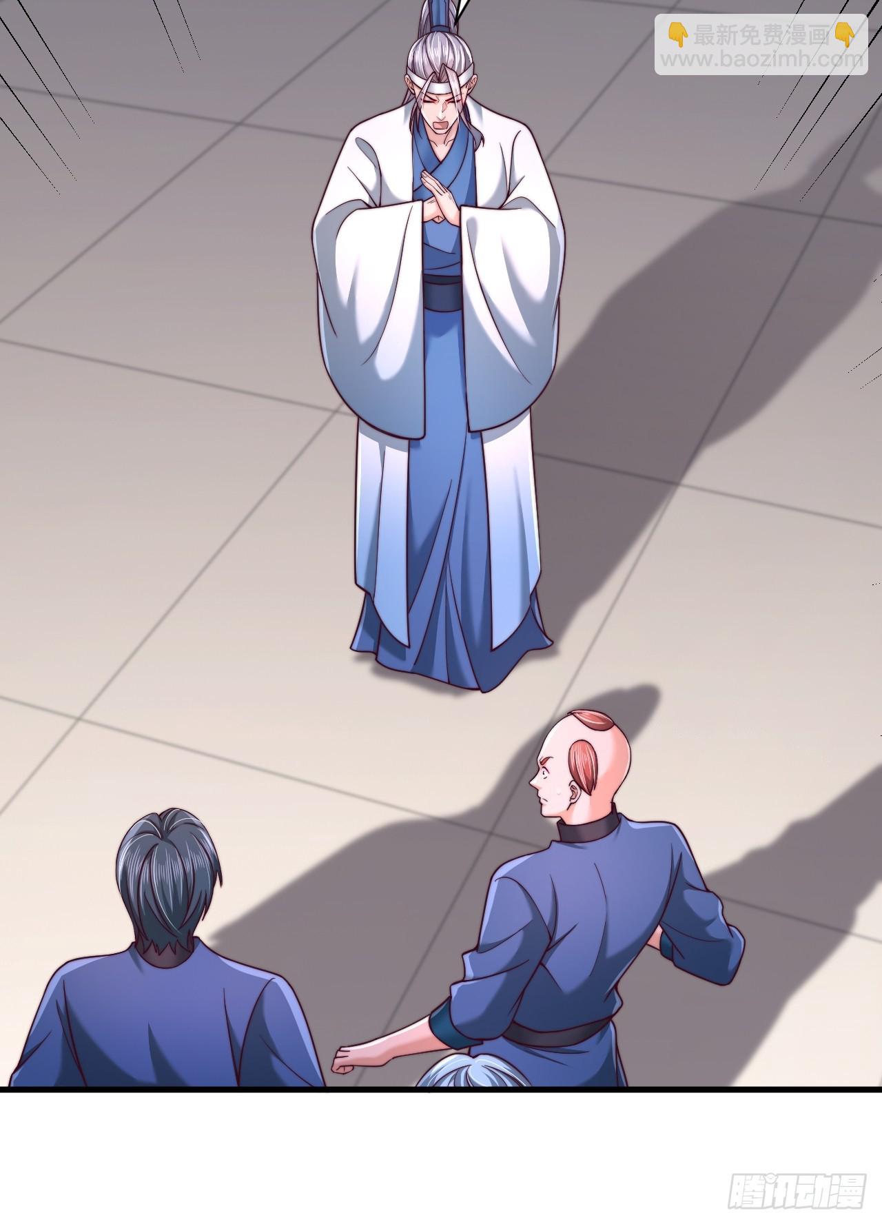 第72话 撞我手上了-第73话