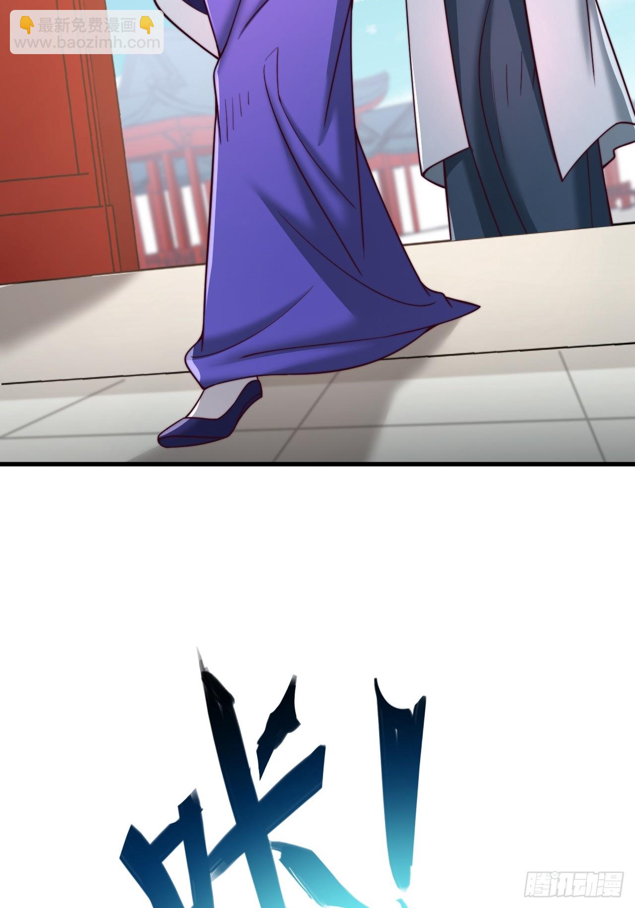 第72话 撞我手上了-第73话