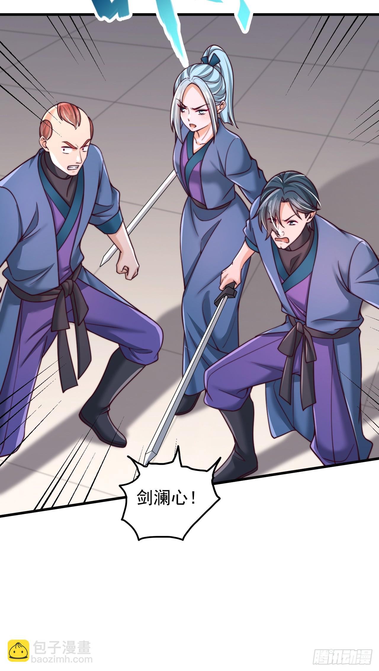 第72话 撞我手上了-第73话