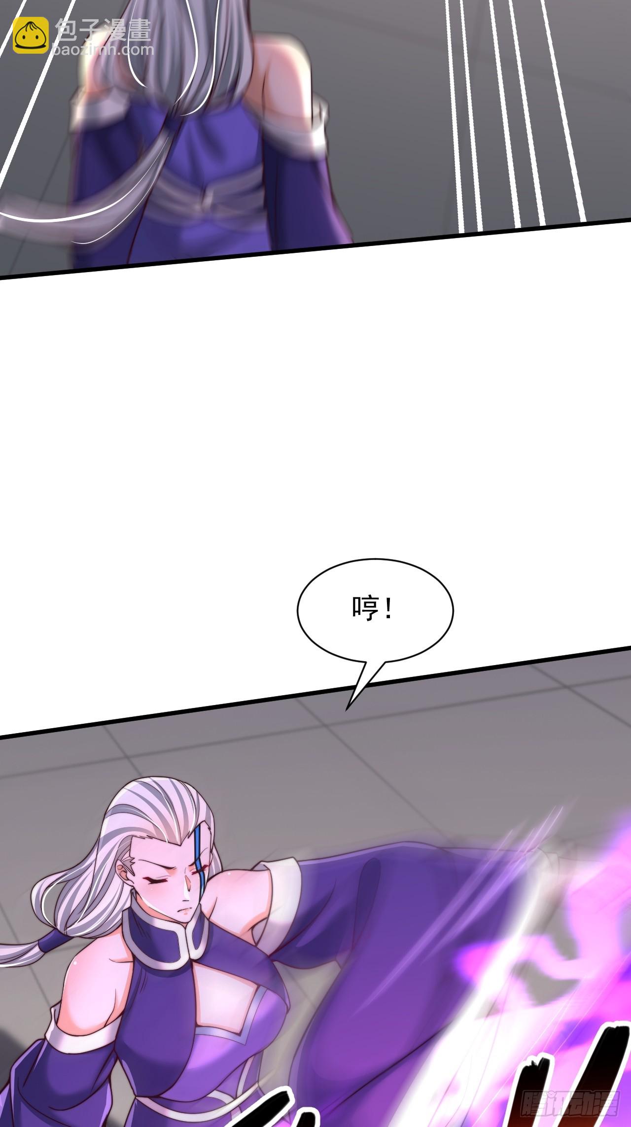 第72话 撞我手上了-第73话