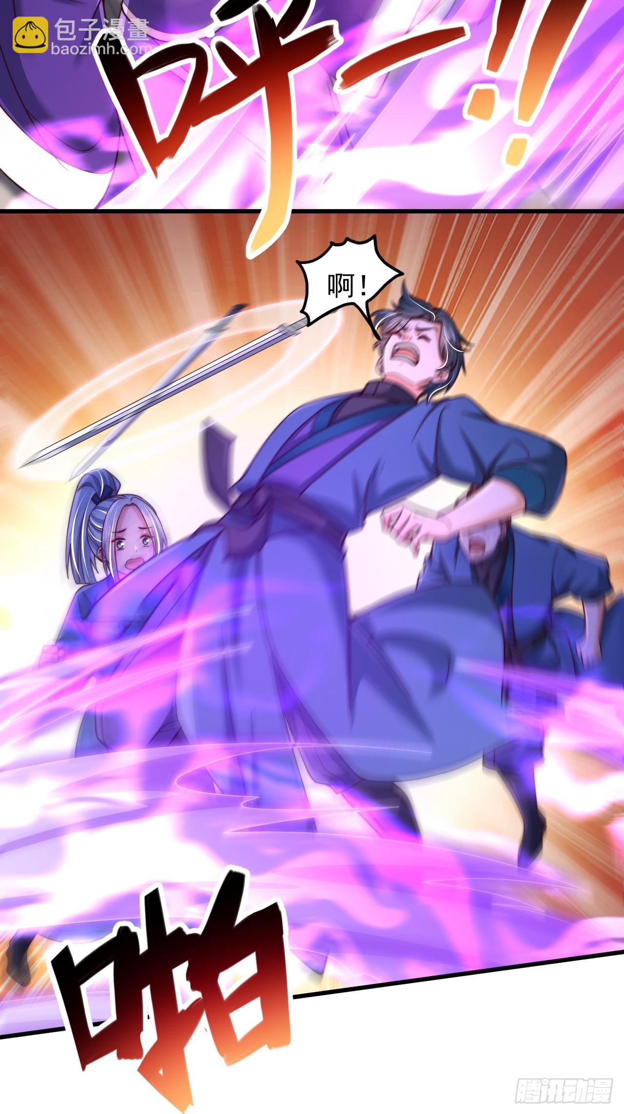 第72话 撞我手上了-第73话