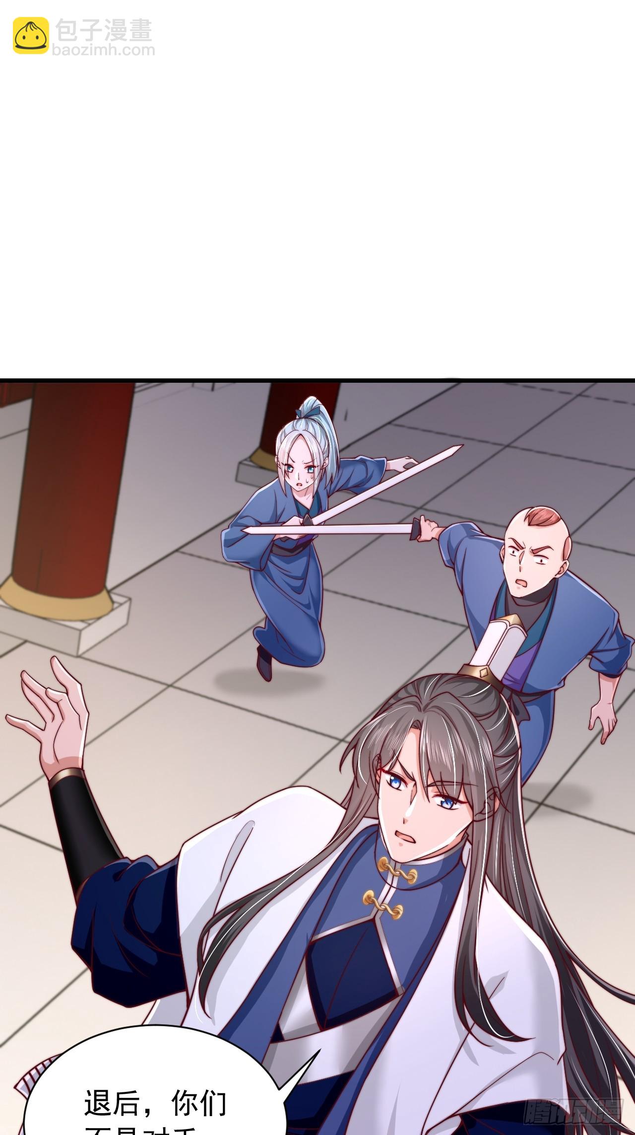 第72话 撞我手上了-第73话