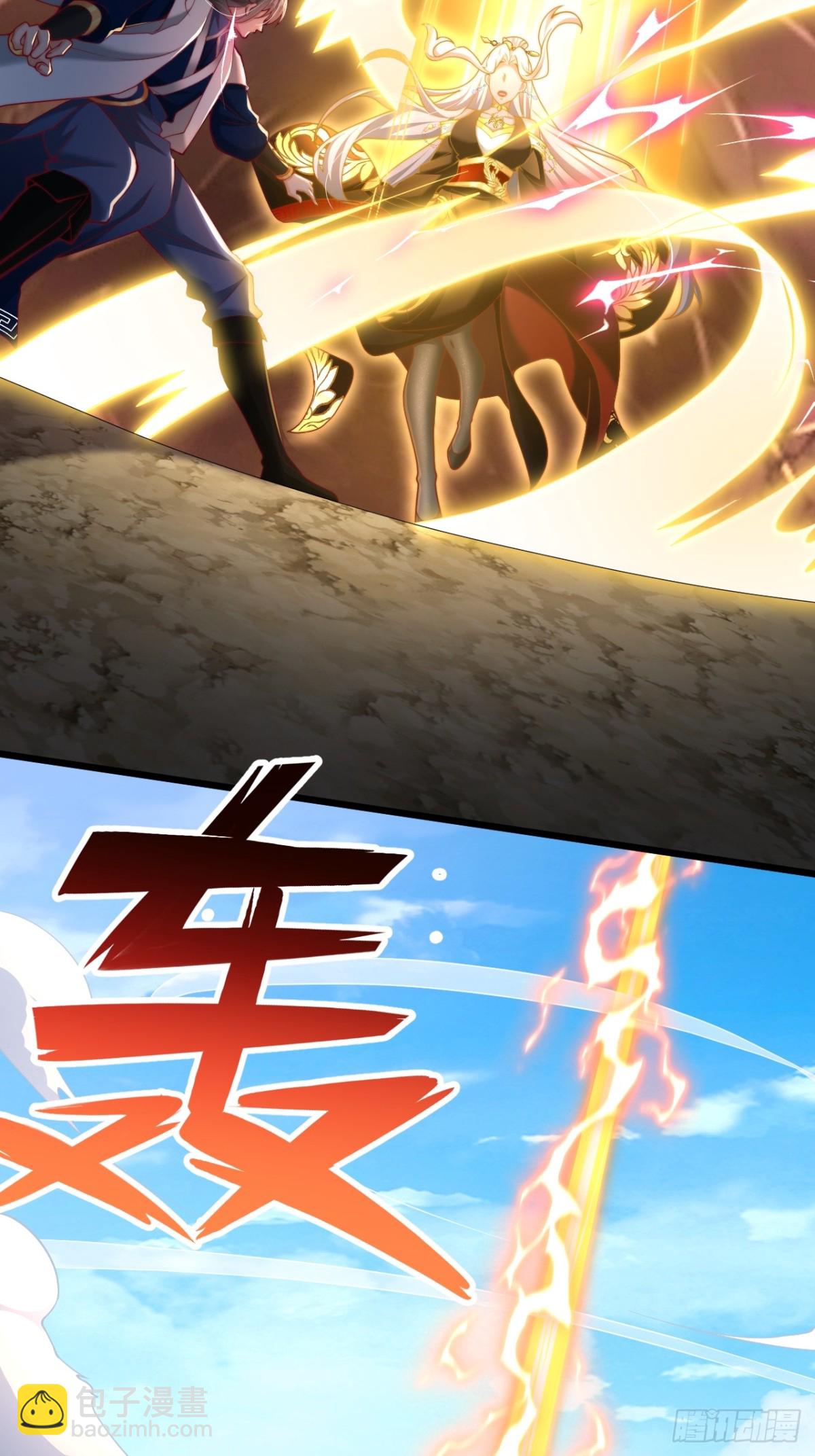 第8话 表白成功了？？-第9话