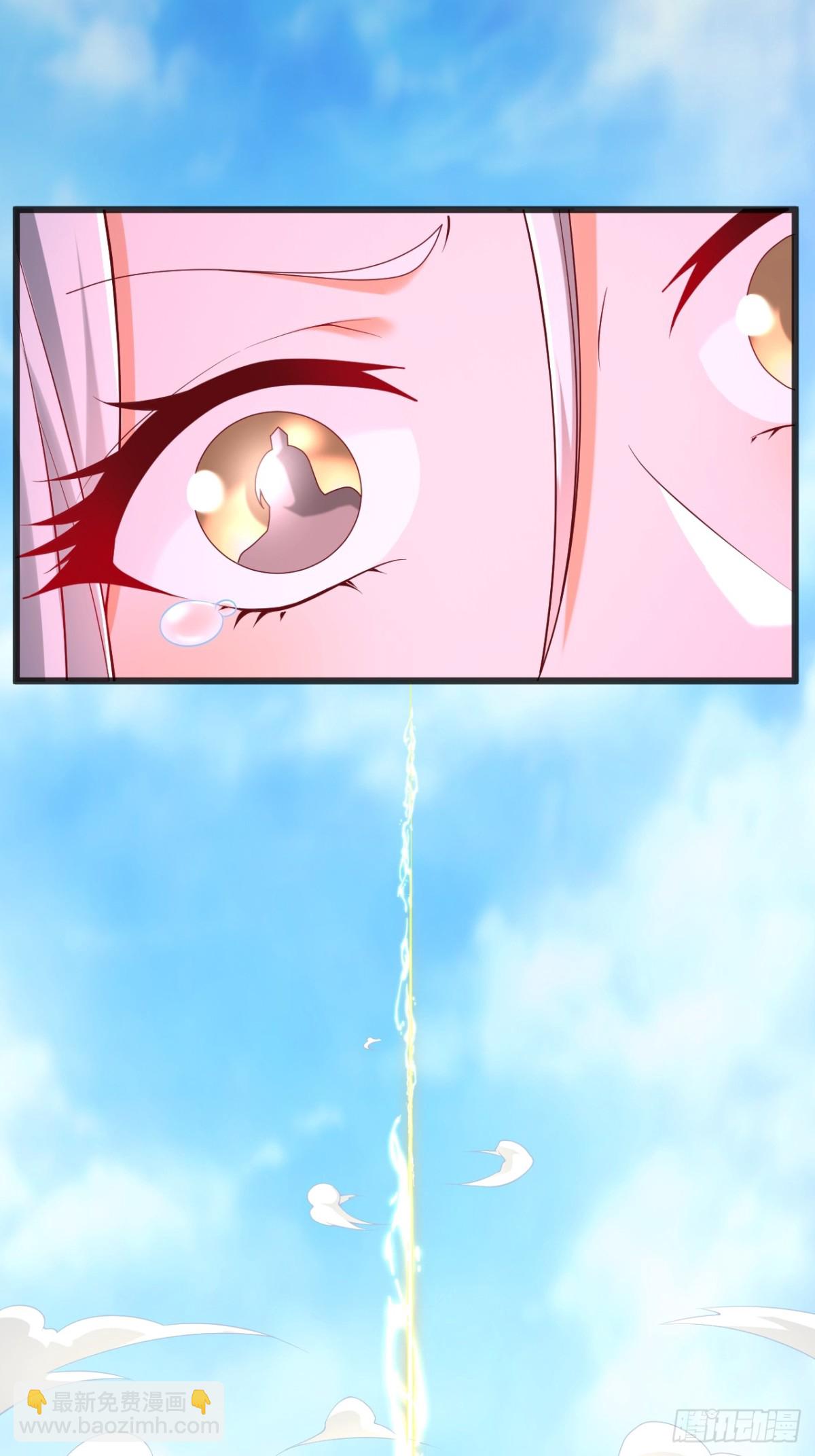 第8话 表白成功了？？-第9话