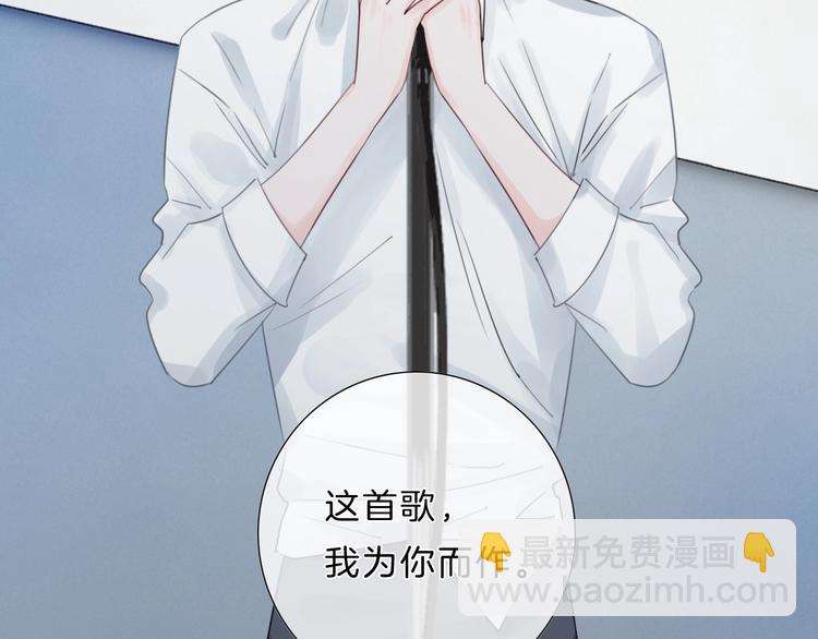 第10话 唱歌(1/2)-第11话