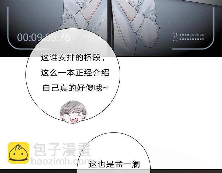 第10话 唱歌(1/2)-第11话