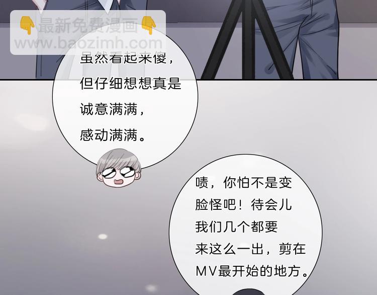 第10话 唱歌(1/2)-第11话