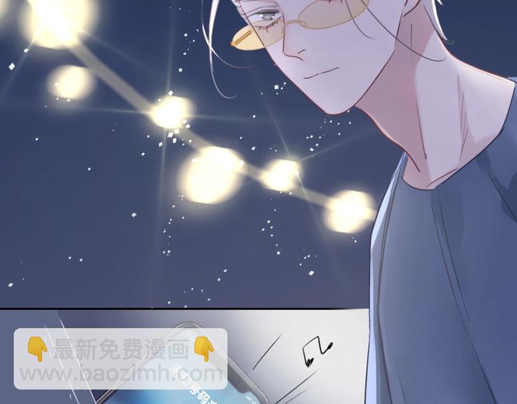 第10话 唱歌(1/2)-第11话