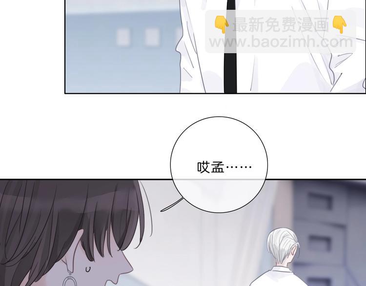 第10话 唱歌(1/2)-第11话