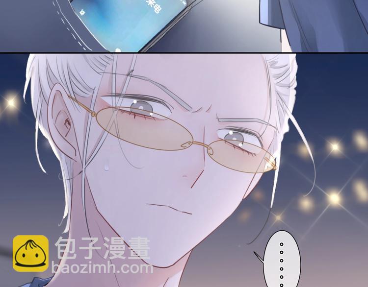 第10话 唱歌(1/2)-第11话