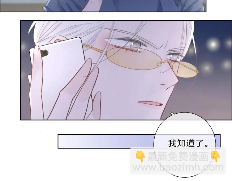 第10话 唱歌(1/2)-第11话