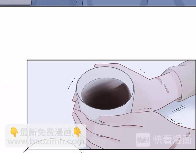 第12话 受伤的孩子(1/2)-第13话