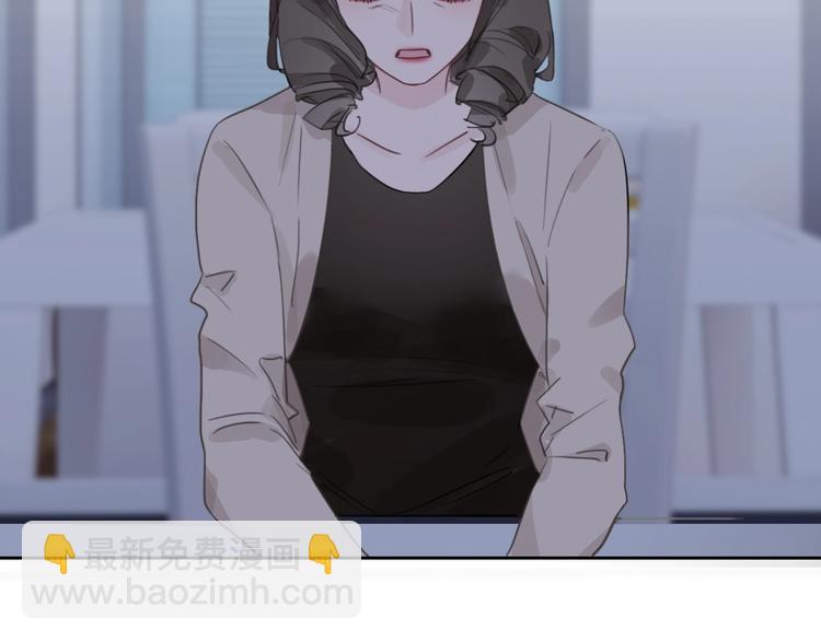 第12话 受伤的孩子(1/2)-第13话