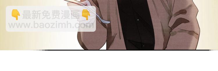 第12话 受伤的孩子(1/2)-第13话