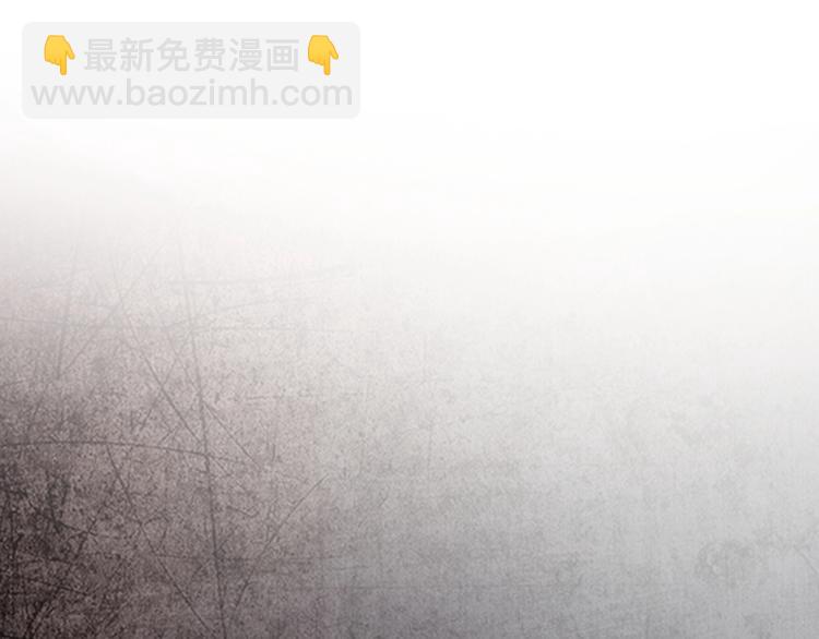 第12话 受伤的孩子(1/2)-第13话