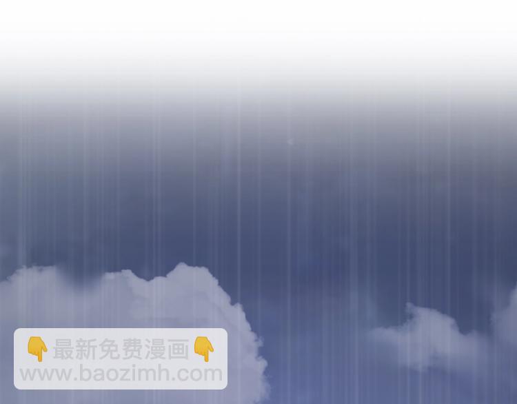 第12话 受伤的孩子(1/2)-第13话