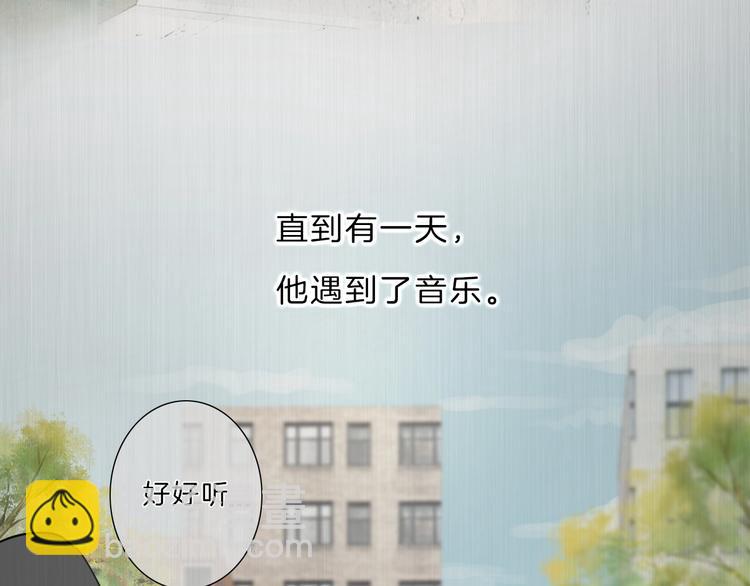 第12话 受伤的孩子(1/2)-第13话