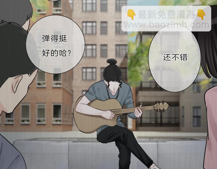 第12话 受伤的孩子(1/2)-第13话