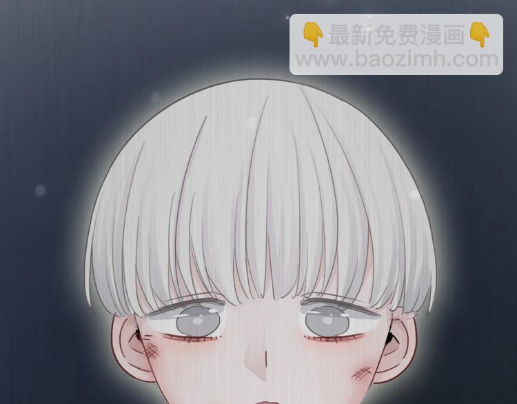 第12话 受伤的孩子(1/2)-第13话