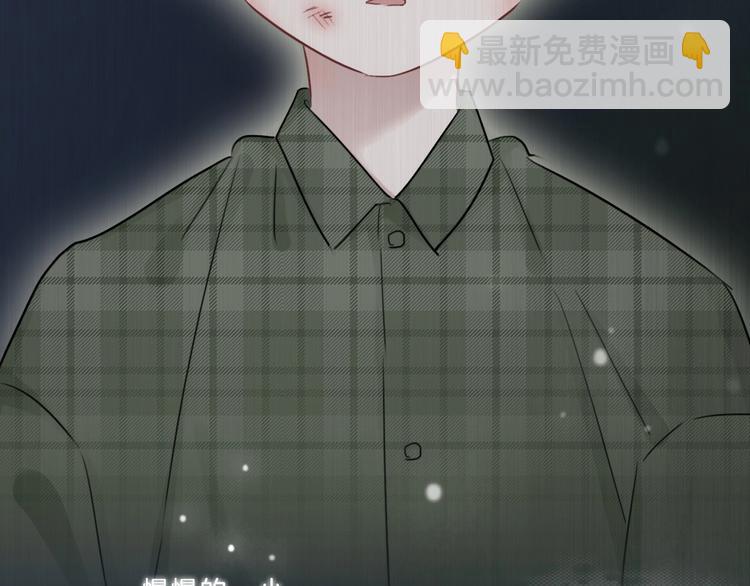 第12话 受伤的孩子(1/2)-第13话