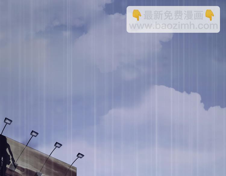 第12话 受伤的孩子(1/2)-第13话