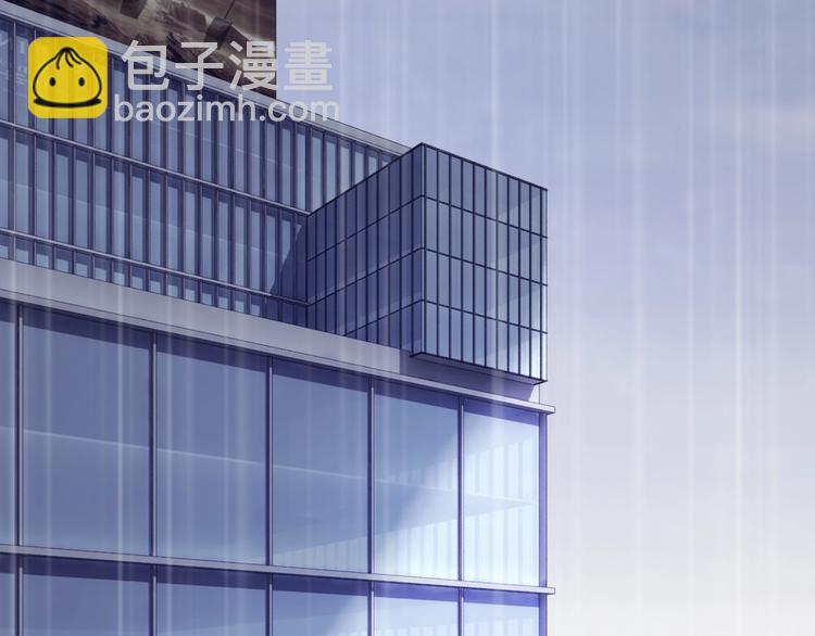 第12话 受伤的孩子(1/2)-第13话