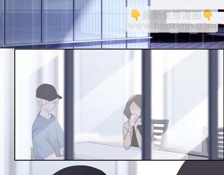 第12话 受伤的孩子(1/2)-第13话