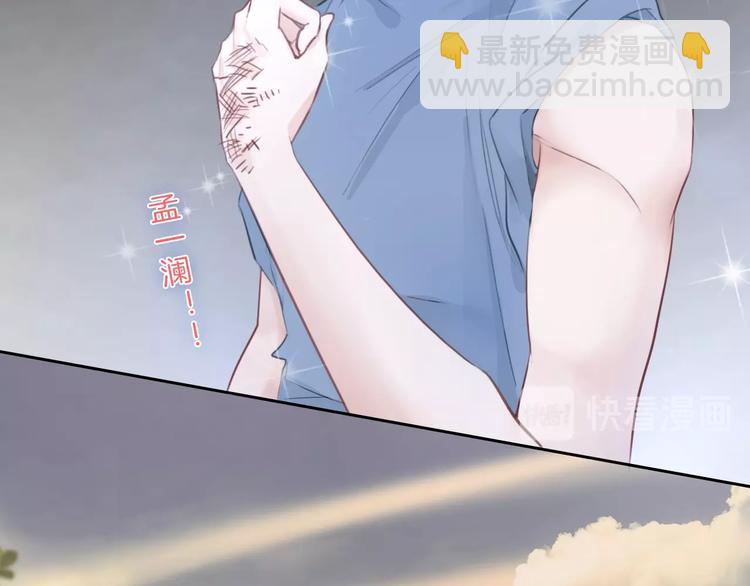 第14话 顺利抓到泄露者(1/2)-第15话