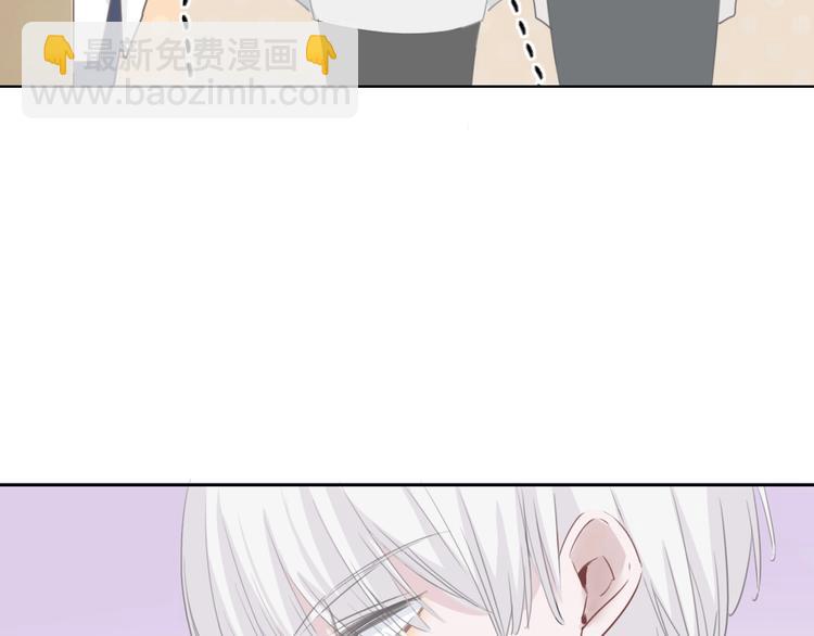 第16话 音源登顶(1/2)-第17话