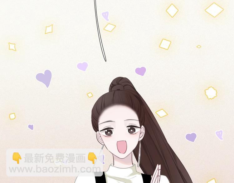 第16话 音源登顶(1/2)-第17话