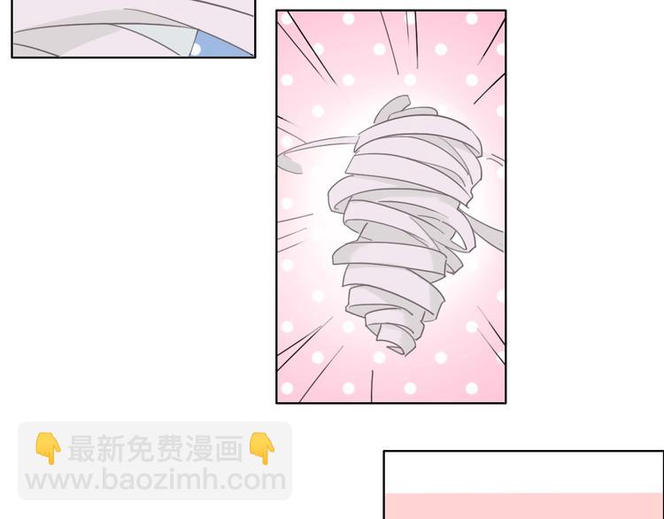 第18话 酒后的真相&hellip;&hellip;(1/2)-第19话