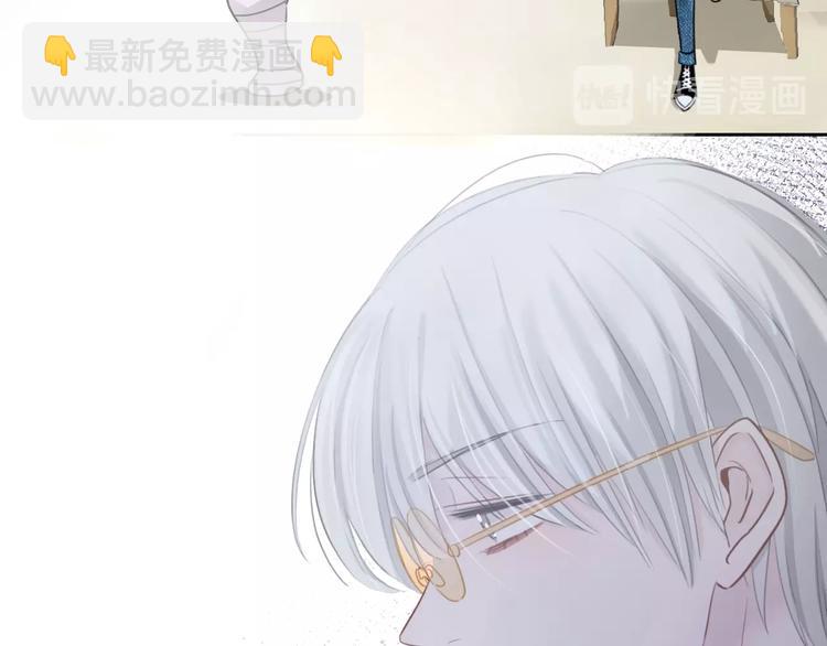 第18话 酒后的真相&hellip;&hellip;(1/2)-第19话