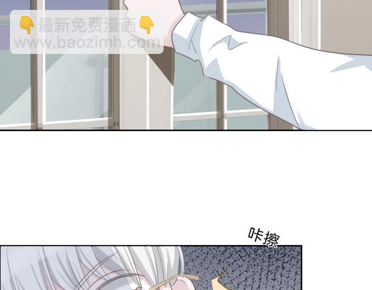 第18话 酒后的真相&hellip;&hellip;(1/2)-第19话