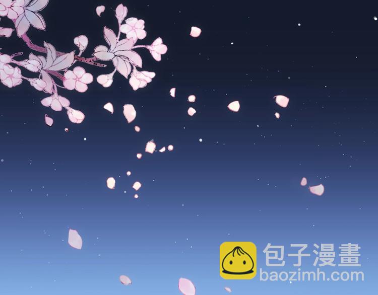 第18话 酒后的真相&hellip;&hellip;(1/2)-第19话