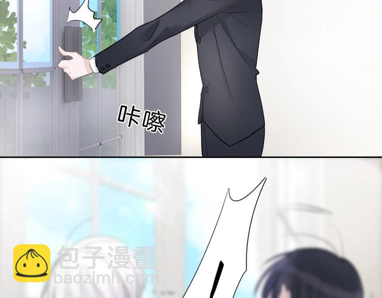 第18话 酒后的真相&hellip;&hellip;(1/2)-第19话