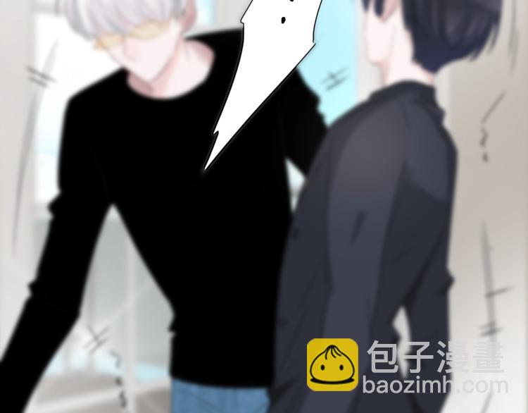 第18话 酒后的真相&hellip;&hellip;(1/2)-第19话