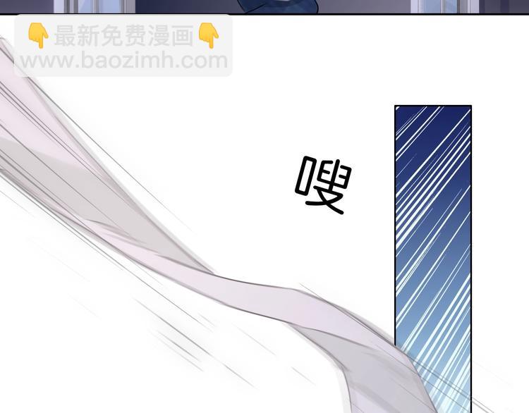 第18话 酒后的真相&hellip;&hellip;(1/2)-第19话