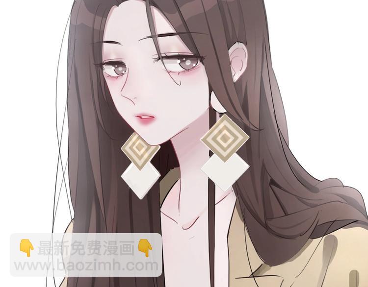 第2话 他和我想象的不一样(1/5)-第3话