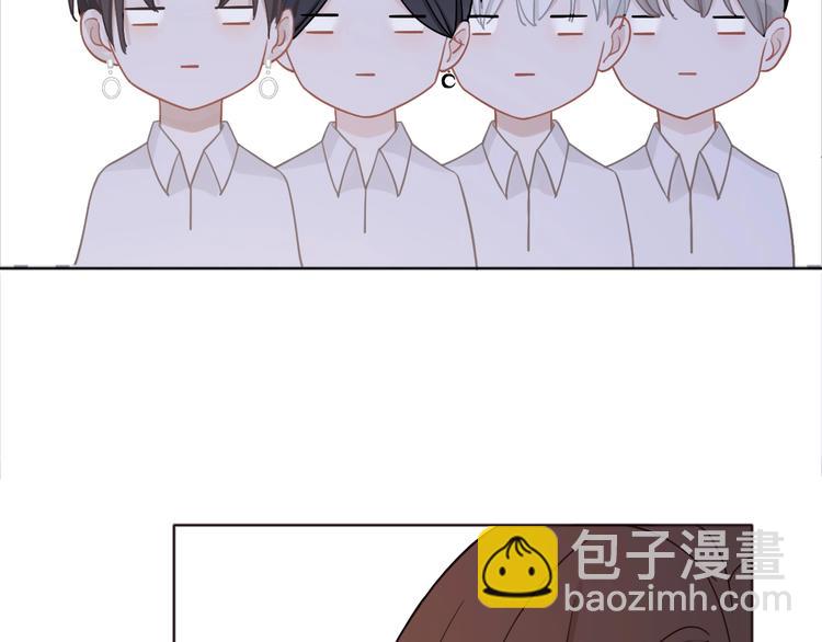 第2话 他和我想象的不一样(1/5)-第3话