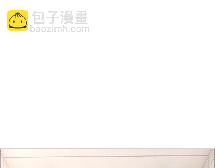 第2话 他和我想象的不一样(1/5)-第3话