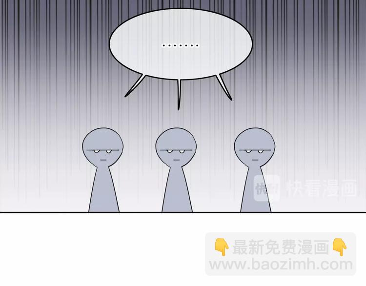 第2话 他和我想象的不一样(1/5)-第3话