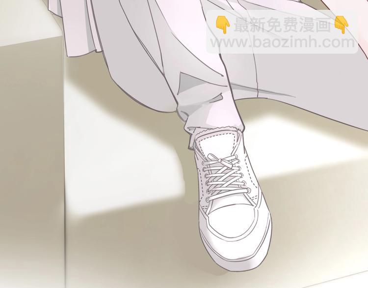 第2话 他和我想象的不一样(1/5)-第3话